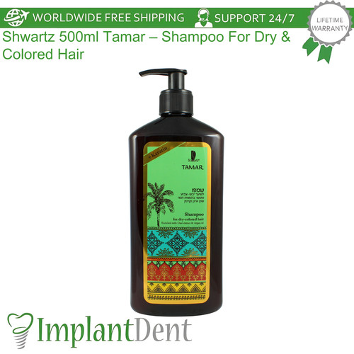 Shampoo alla cheratina - , tamar