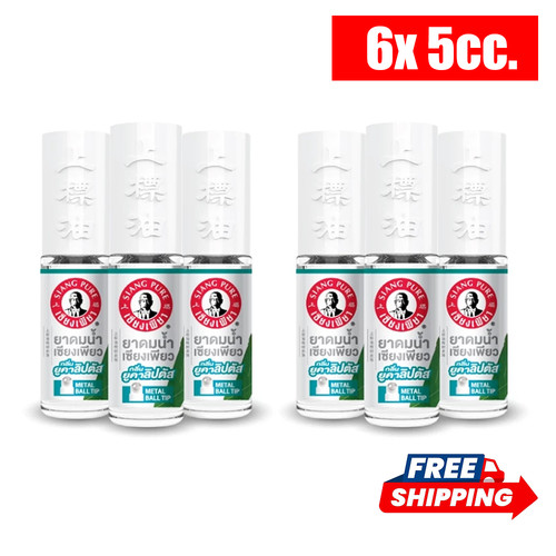 Siang profumo eucalipto - 6x,