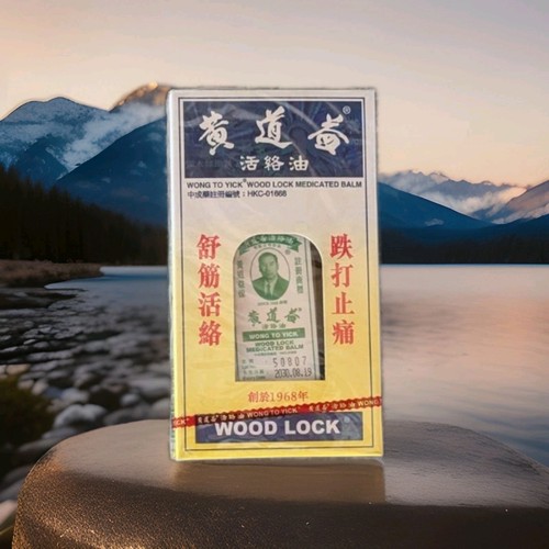 Wong yick wood lock - wood, olio